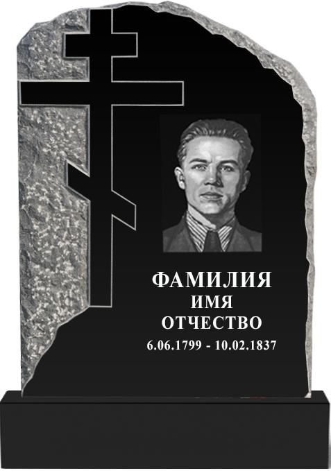 Памятники из гранита резные в&nbsp;Йошкар-Оле | Гранитный памятник, Обкол №4