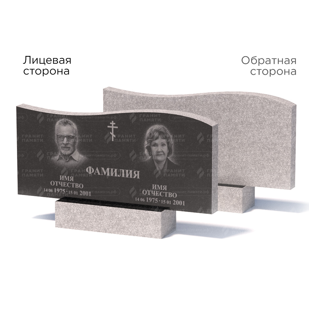 Памятники из гранита эконом в&nbsp;Йошкар-Оле | Памятник из гранита Габбро ГРЭ255–50х110/1