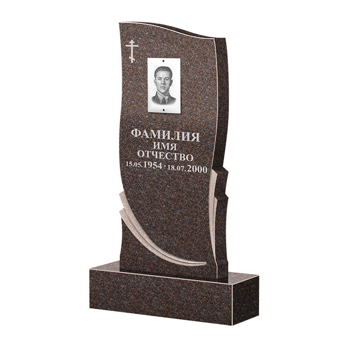 Гранитные памятники в&nbsp;Йошкар-Оле | Памятник из гранита Карел Brown ФГЦ-044