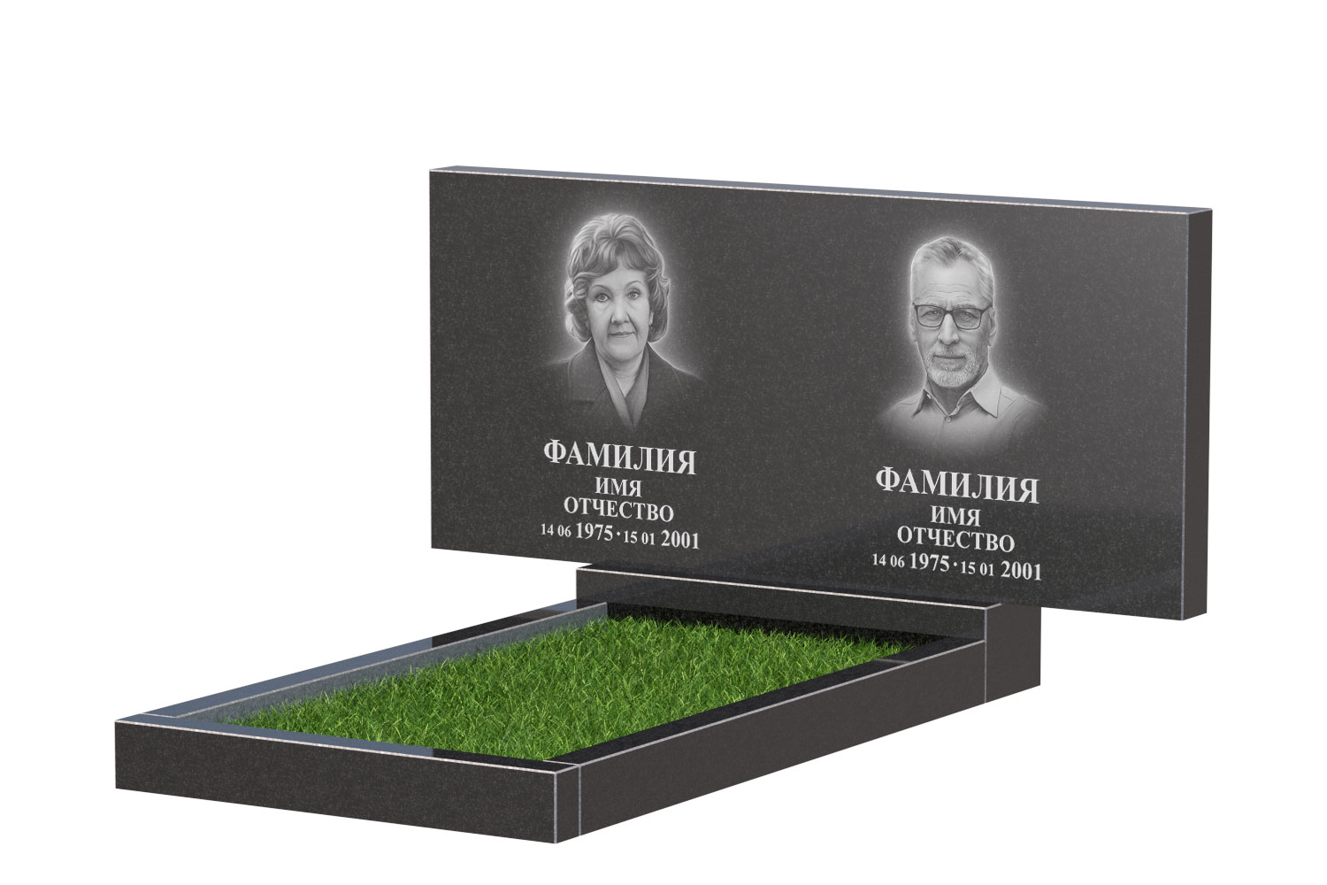 Готовое оформление в&nbsp;Йошкар-Оле | Оформление памятника Стандарт Двойной №1