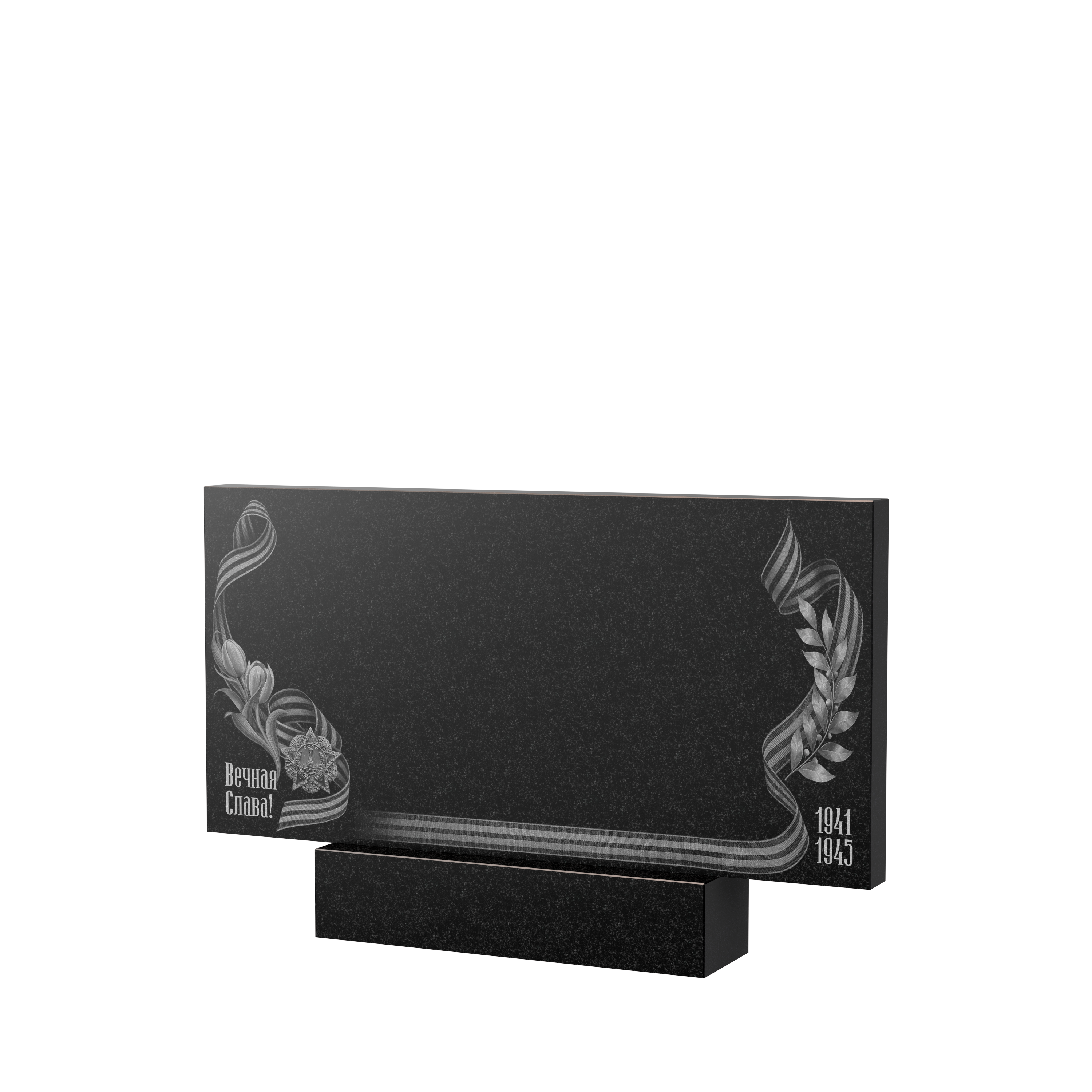 Художественное оформление памятника в&nbsp;Йошкар-Оле | Художественное оформление на гранитную стелу, рисунок ГХО-009