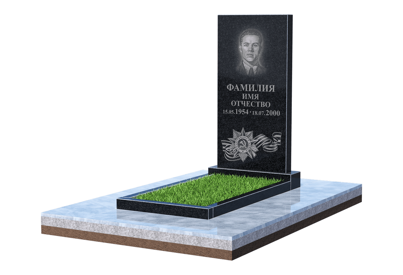 Памятник для&nbsp;ветерана в&nbsp;Йошкар-Оле