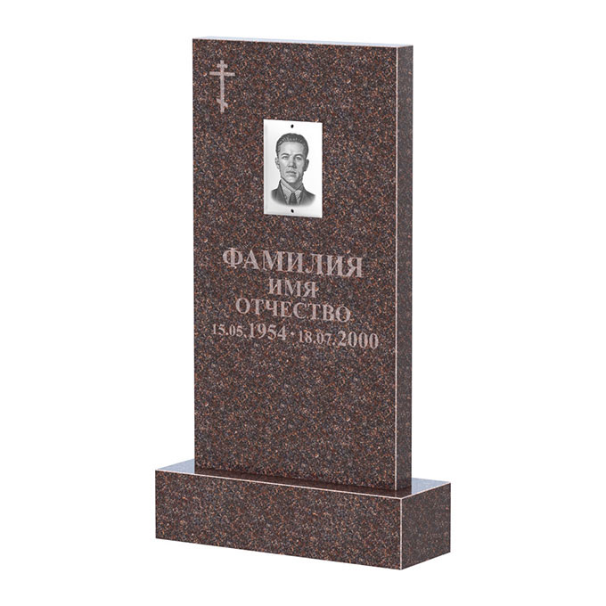 Памятники из цветного гранита в&nbsp;Йошкар-Оле | Памятник из гранита Карел Brown прямой