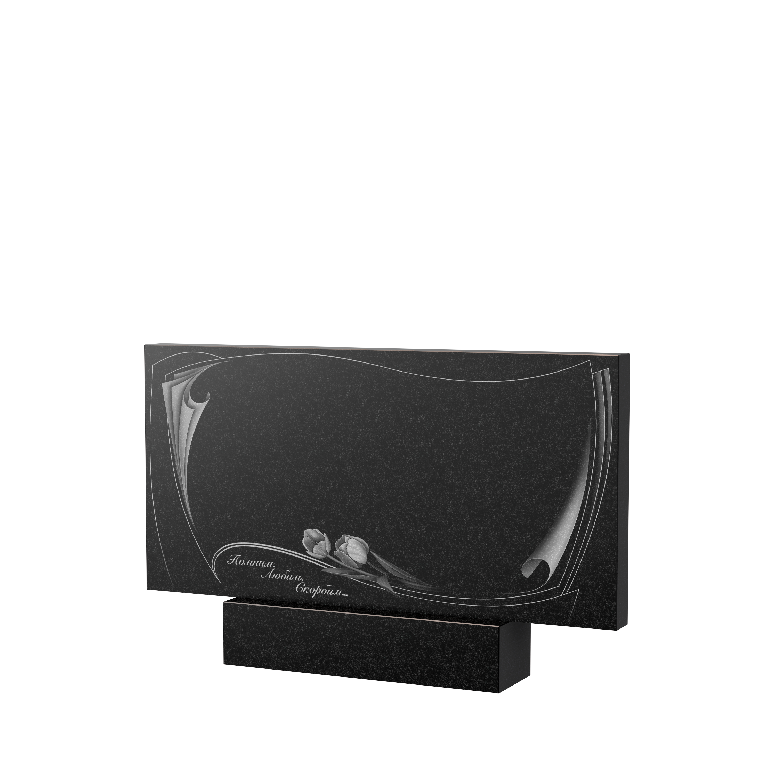 Художественное оформление памятника в&nbsp;Йошкар-Оле | Художественное оформление на гранитную стелу, рисунок ГХО-002