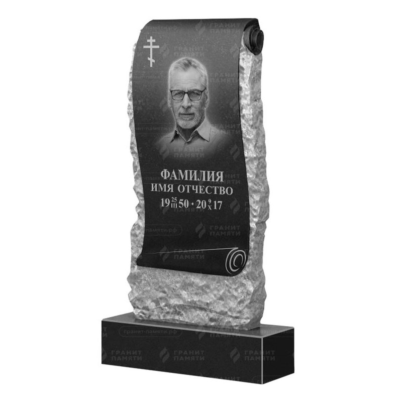 Гранитные памятники в&nbsp;Йошкар-Оле | Гранитный памятник ФГ-245