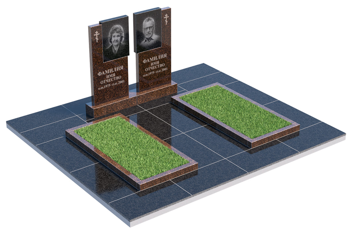 Мемориальный комплекс №51