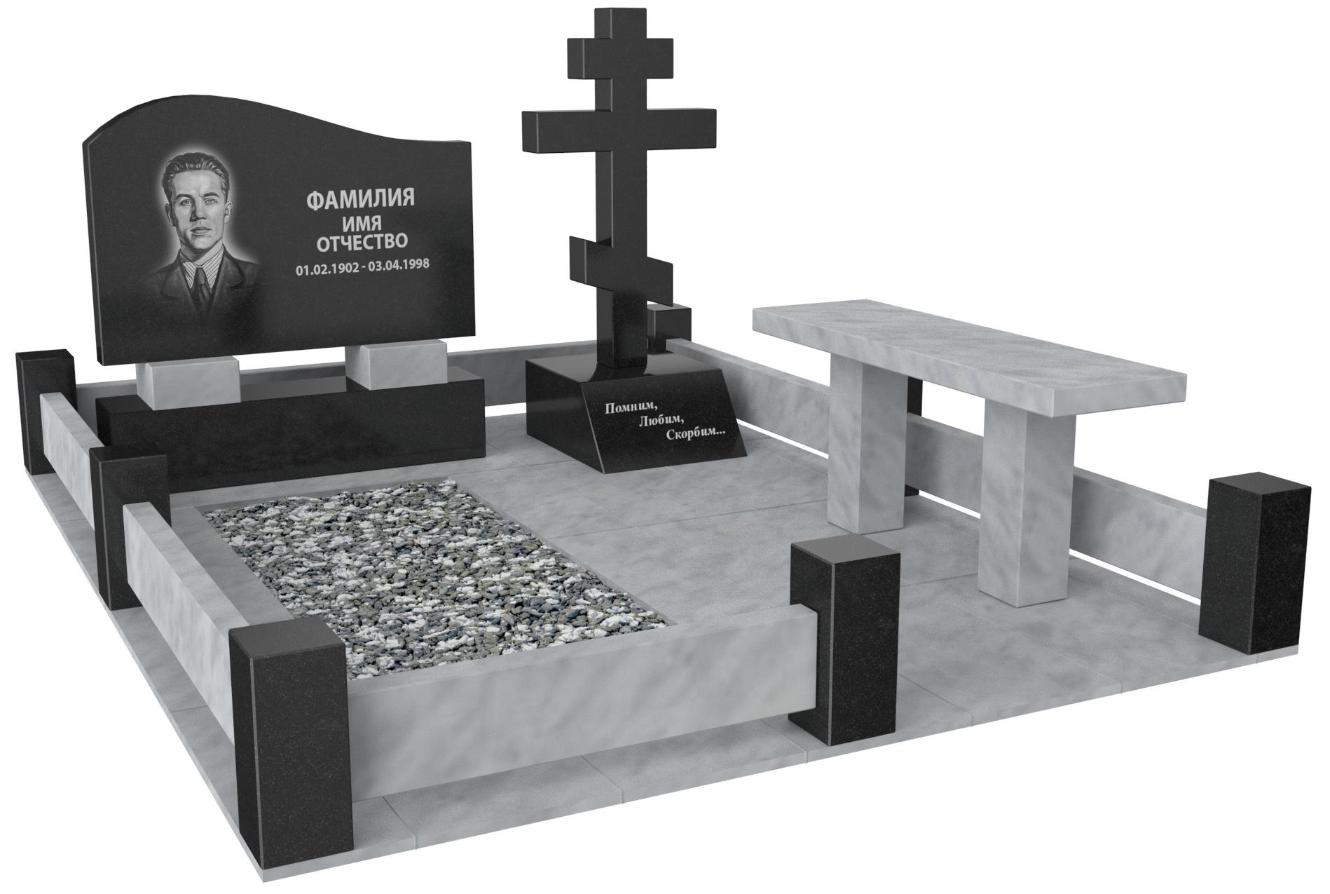 Одинарные мемориальные комплексы в&nbsp;Йошкар-Оле | Мемориальный комплекс №26