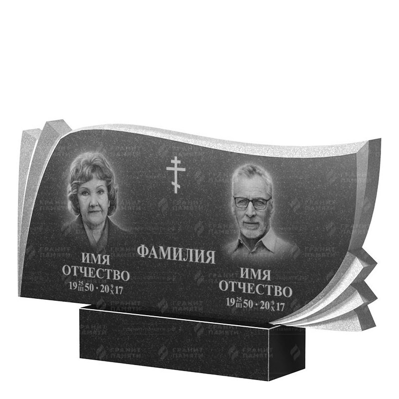 Гранитные памятники в&nbsp;Йошкар-Оле | Двойной гранитный памятник ФГ-265