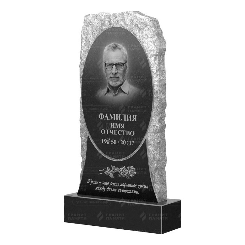 Гранитные памятники в&nbsp;Йошкар-Оле | Гранитный памятник ФГ-246