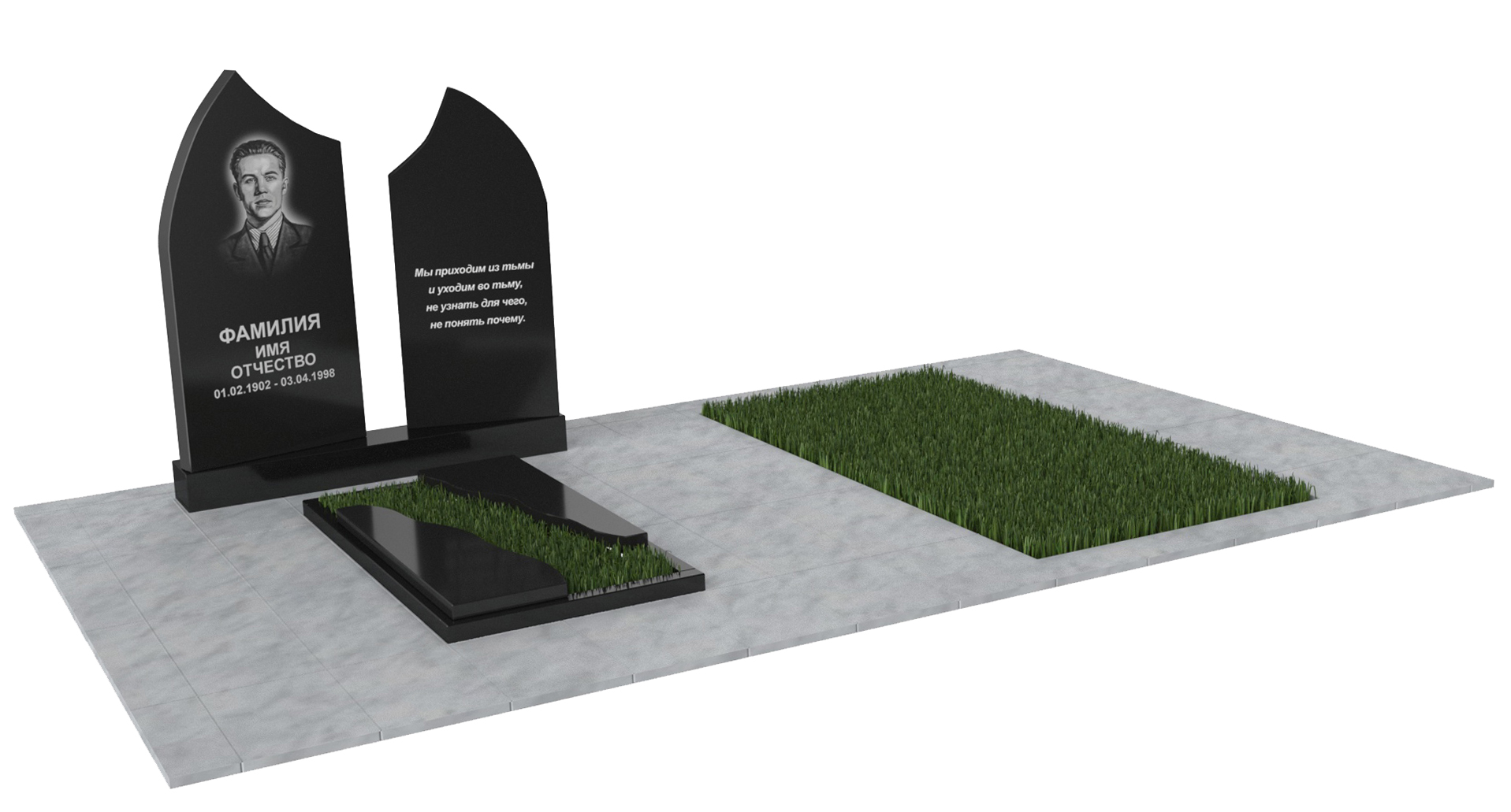 Двойные мемориальные комплексы в&nbsp;Йошкар-Оле | Мемориальный комплекс №32