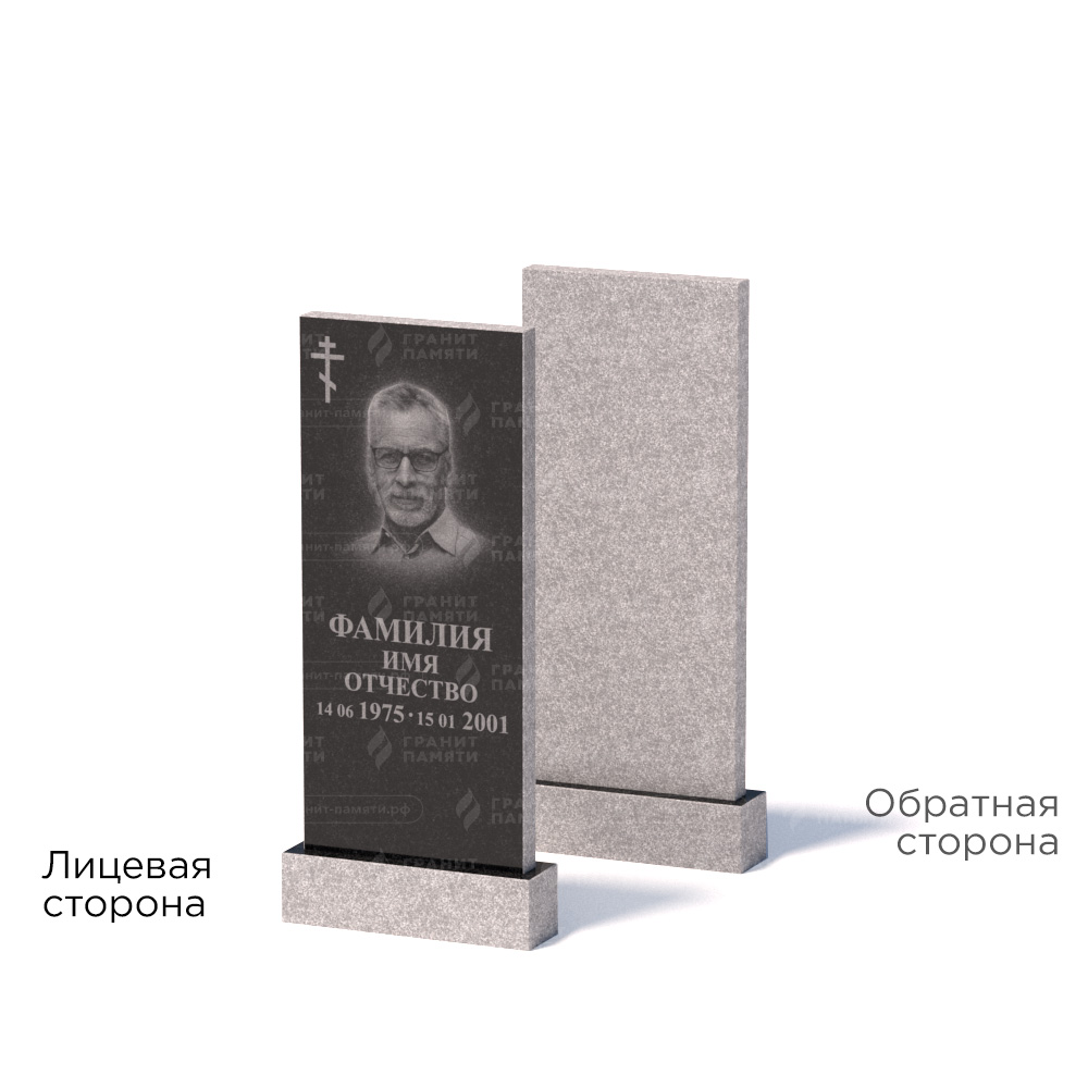 Памятники из гранита эконом в&nbsp;Йошкар-Оле | Памятник из гранита Габбро ГРЭ–90х40/1