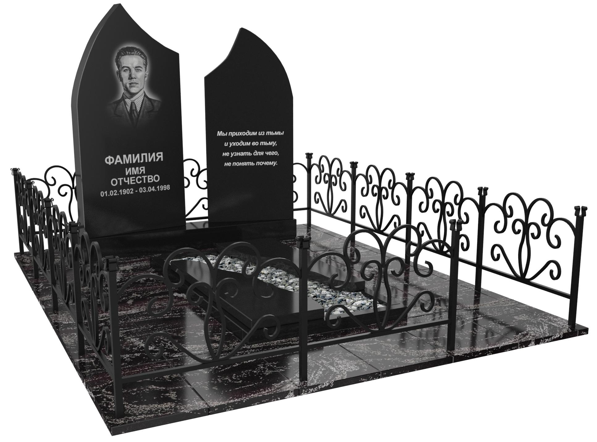 Одинарные мемориальные комплексы в&nbsp;Йошкар-Оле | Мемориальный комплекс №33