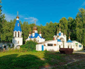 Туруновское кладбище