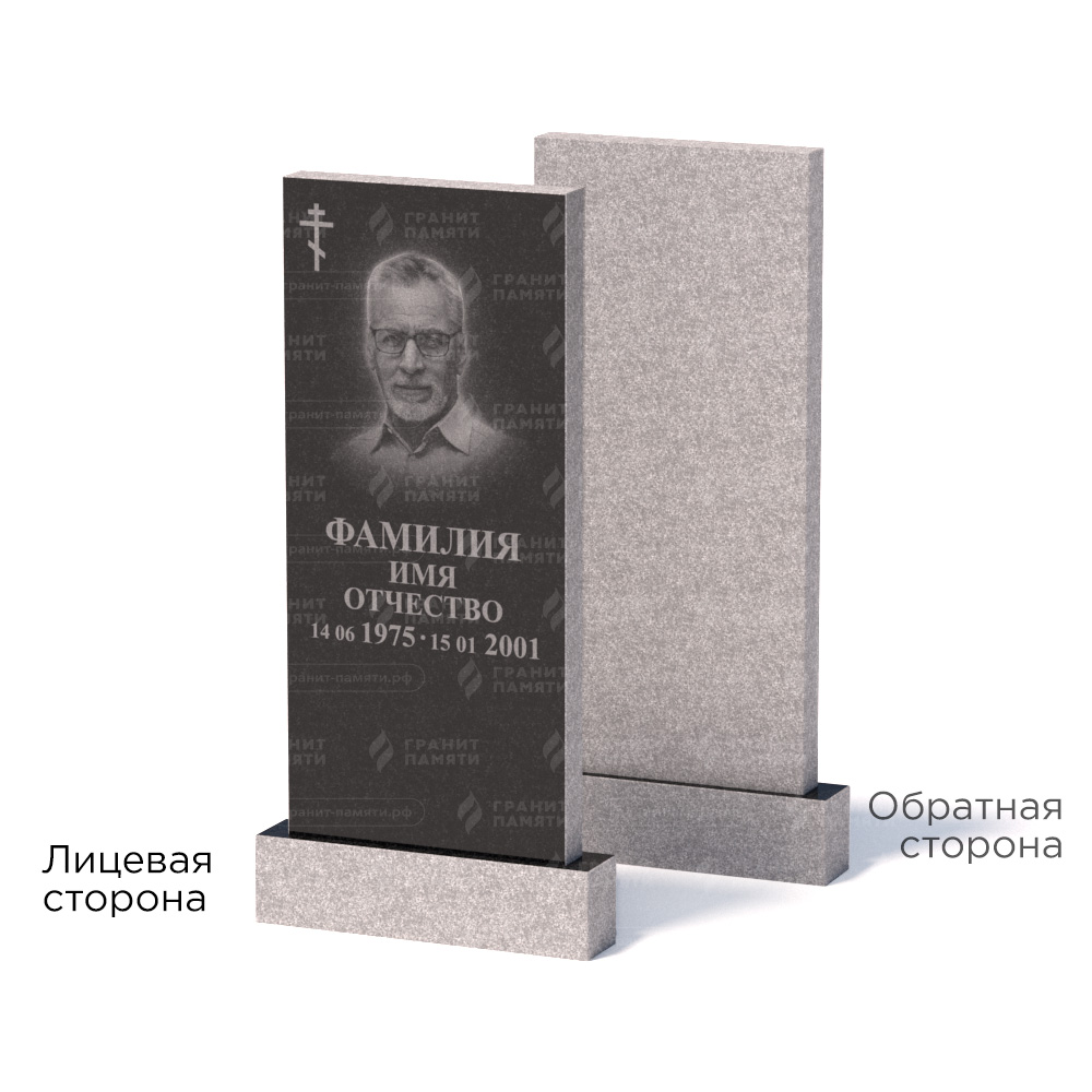 Памятники из гранита эконом в&nbsp;Йошкар-Оле | Памятник из гранита Габбро ГГРЭ–110×50/1
