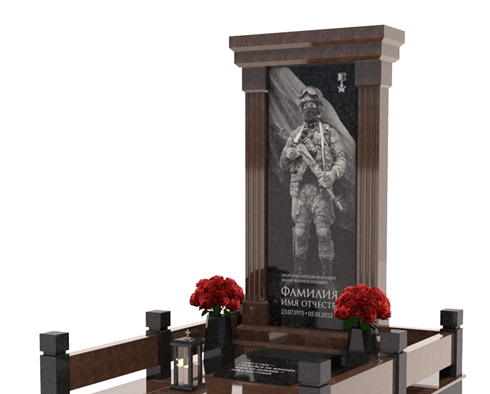Памятники из гранита военным в&nbsp;Йошкар-Оле